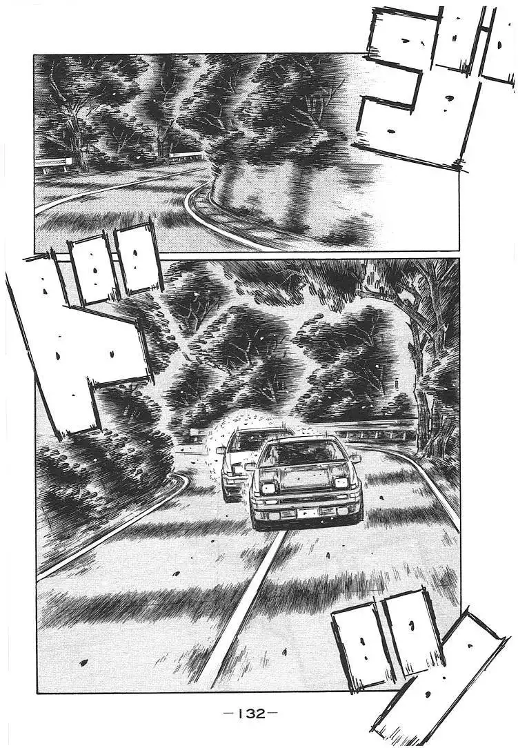 Initial D Chapter 703 3